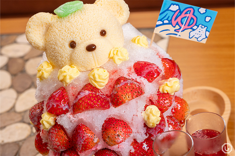 くまちゃん温泉 フルーツの湯（いちご）, 熊ちゃん溫泉水果浴（草莓） 2,600 日元（含稅）
