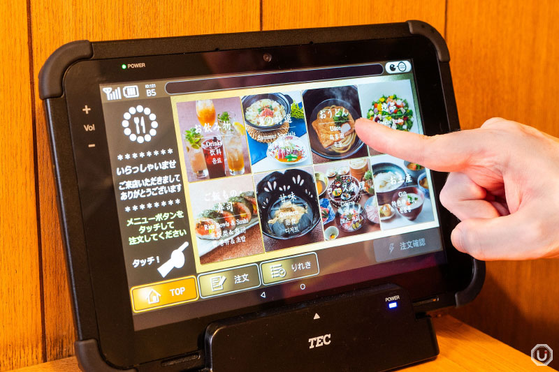 태블릿 오더 단말기는 영어·한국어·중국어에 대응