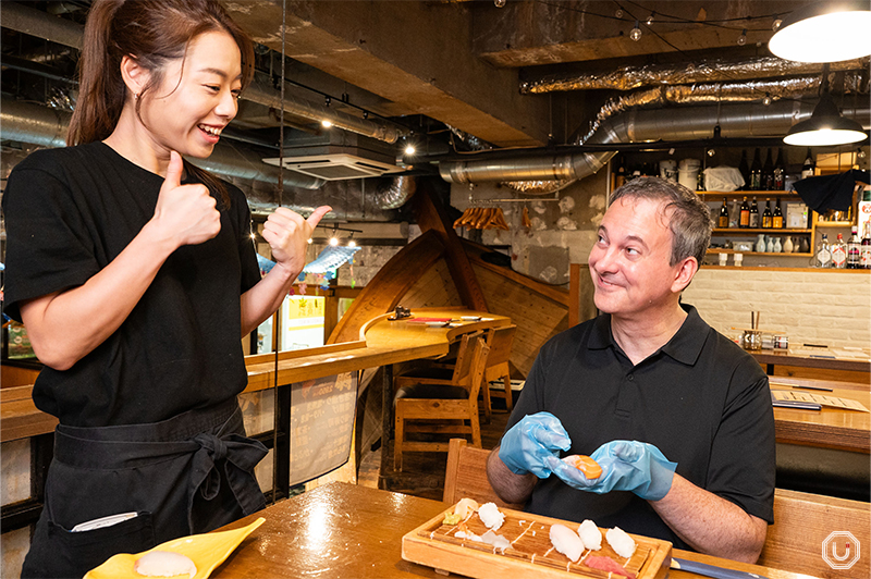 『Sushi Experience Fishing Set Meal』　４,９５０円（세금 포함）
