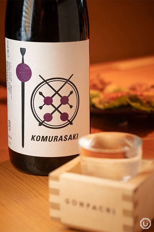 Photo of sake