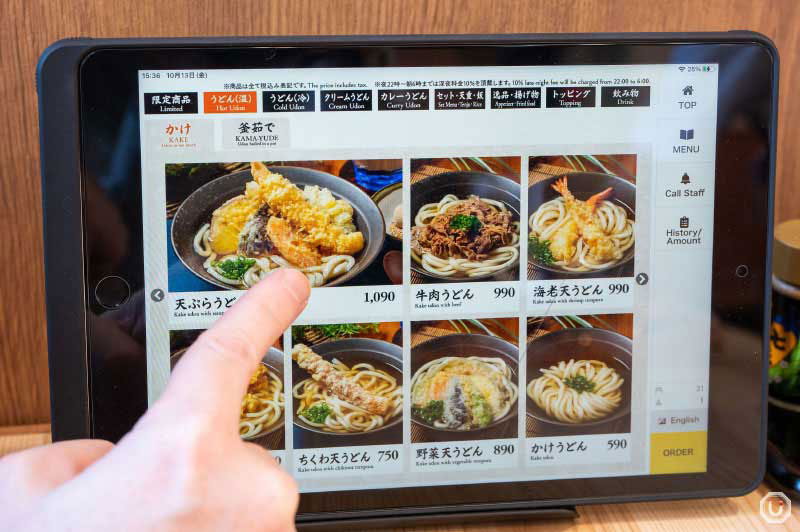 Touchscreen support and menus are available with English and Chinese language