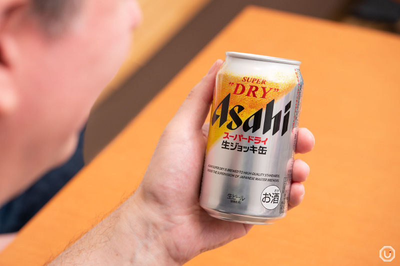Asahi Super Dry Draft Beer Can Launch