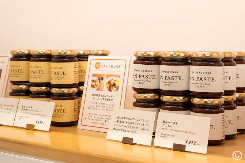 Photos of Brown sugar and maple syrup (left) and Koshian (right) of An paste