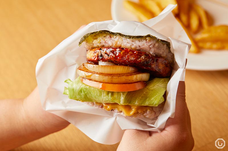 Photo of the Gammo Vegan Burger
