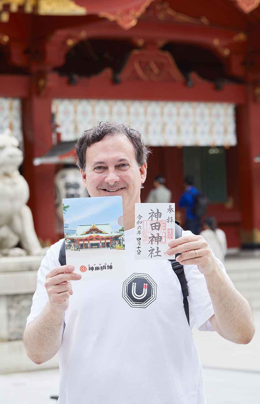 神田明神 人気 スーツケース