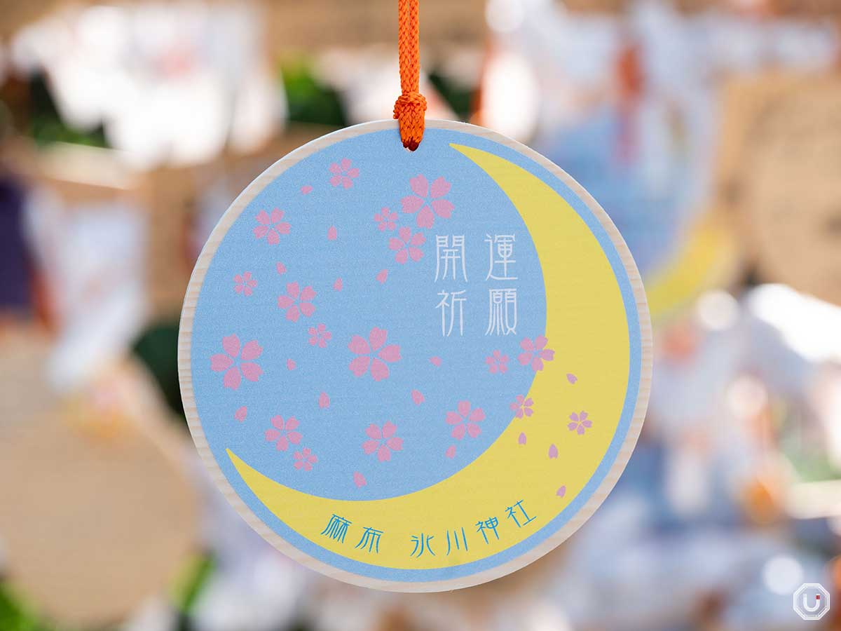 セーラームーンのファン必見 麻布氷川神社の絵馬がかわいい！ – Umami bites