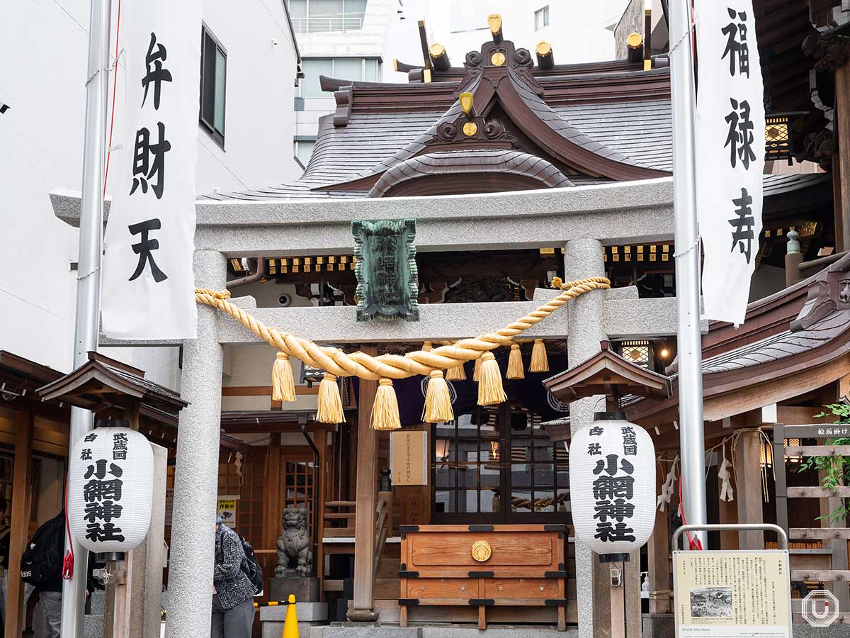 海外からも参拝者が訪れる小網神社 財運向上で知られる日本屈指の開運スポット – Umami bites