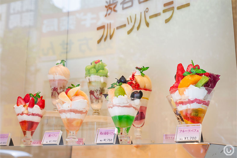  Photo of Shibuya Nishimura Fruits Parlor Dougenzaka-ten