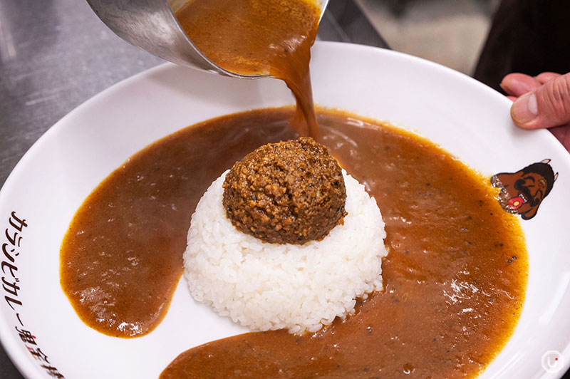 Karashibi Kikanbo Curry Rice at Karashibi Curry Kikanbo