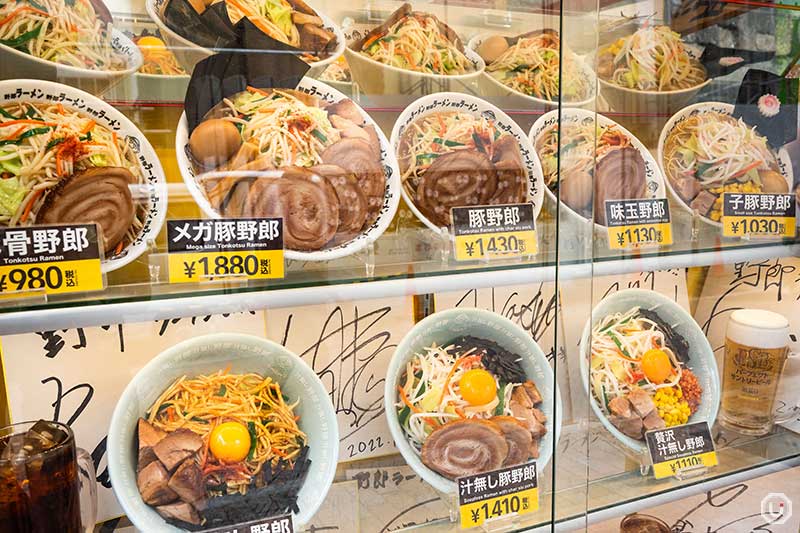 渋谷にある野郎ラーメンのメニュー