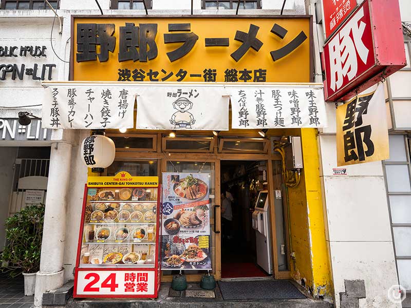 Yaro Ramen in Shibuya