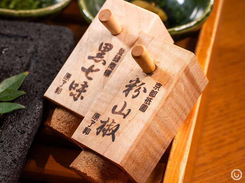 Seasonings served with Grilled Hakata Jidori Chicken Thigh at Hakata Jidori Fukuei Kumiai Shibuya