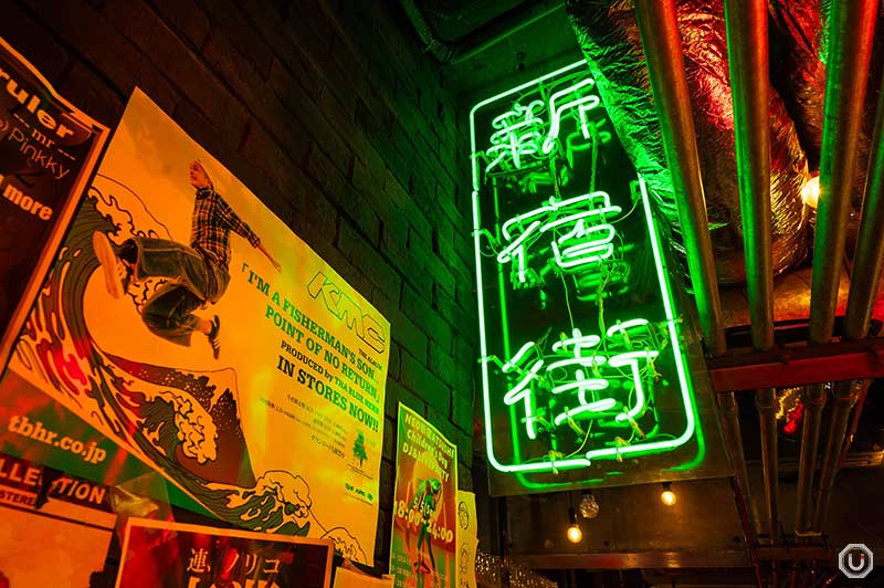 Photo of NEO Shinjuku Atsushi, a cyberpunk bar in Shinjuku