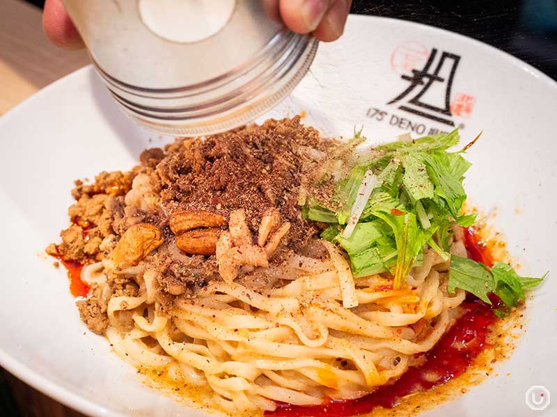 White Sesame Brothless Tantanmen Noodles at 175°DENO Tantanmen TOKYO in Shinjuku