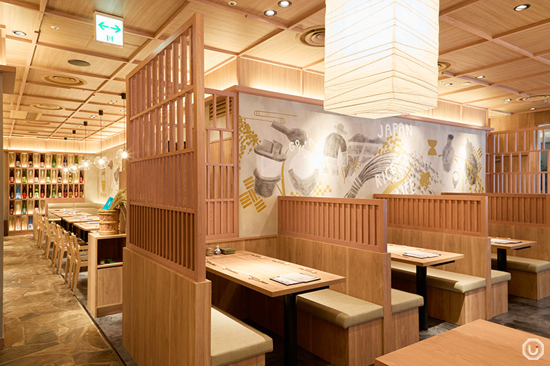 The interior of Shuzen Honohonare in Shinjuku