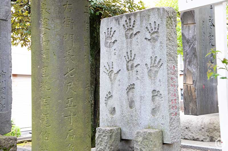 Giant Rikishi Handprint and Footprint Monument