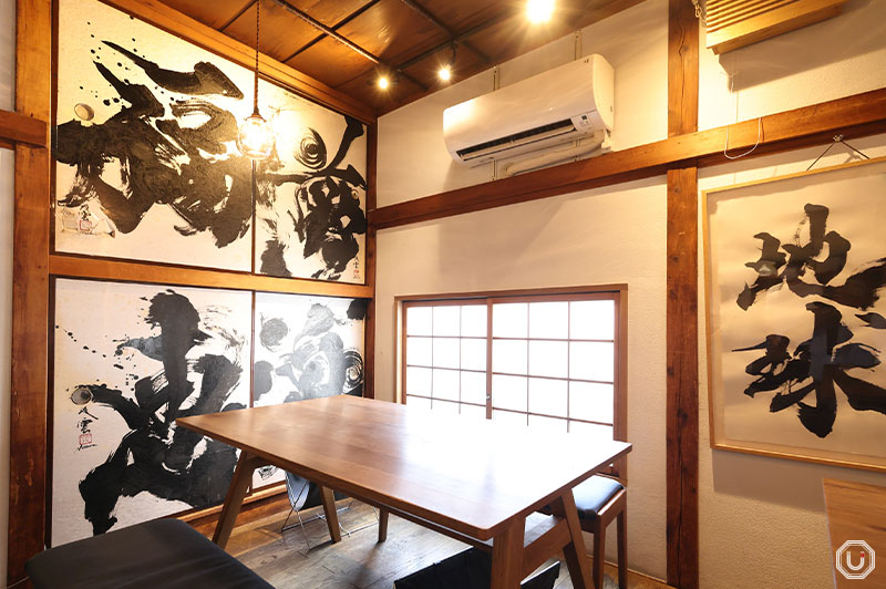 Interior of MISOJYU in Asakusa