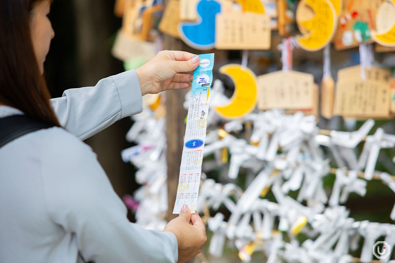 Photo of omikuji