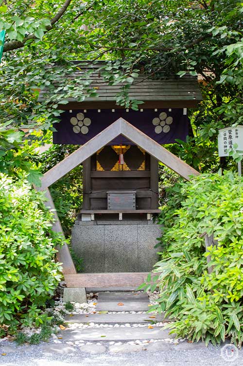 Kitano Shrine