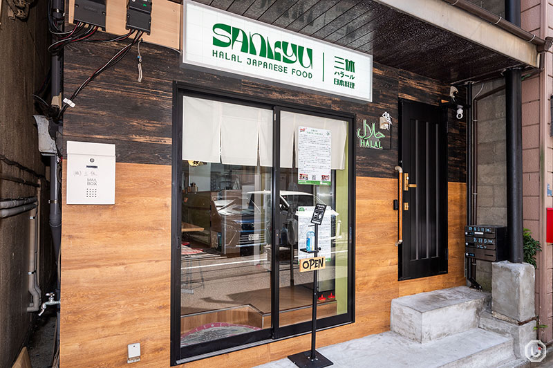 Exterior of SANKYU HALAL JAPANESE FOOD in Ueno