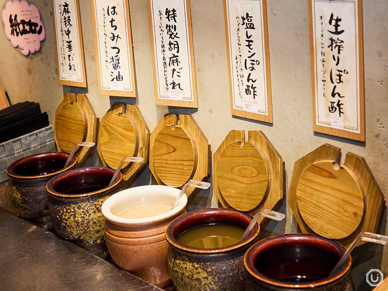 The free condiments available at Shabu-Shabu Retasu