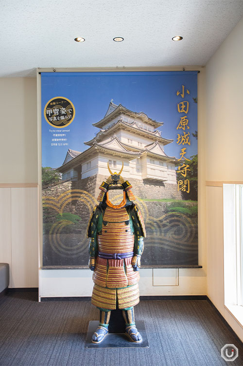 Inside Odawara Castle