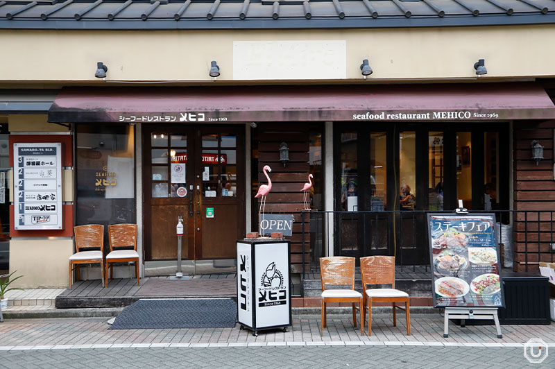 Exterior of seafoods restaurant MEXICO Asakusa