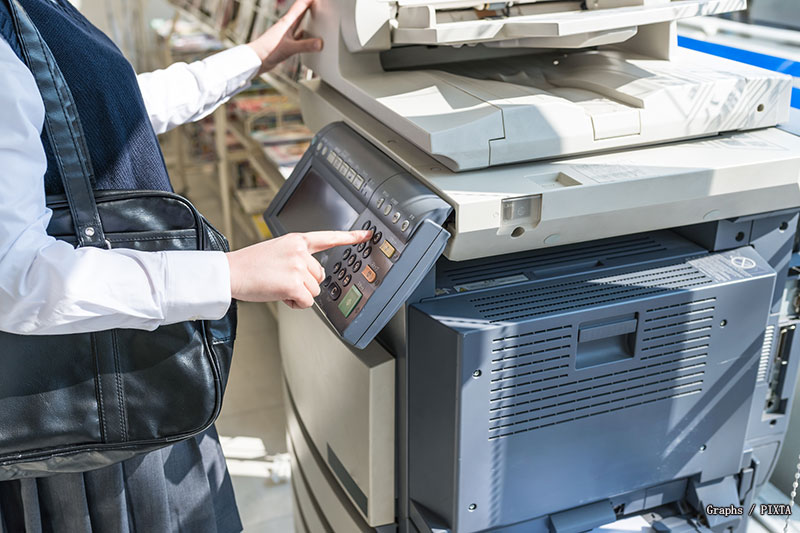 Making copies at a Japanese convenience store