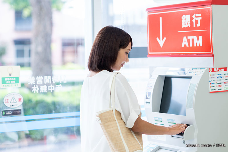 ATM at a Japanese convenience store