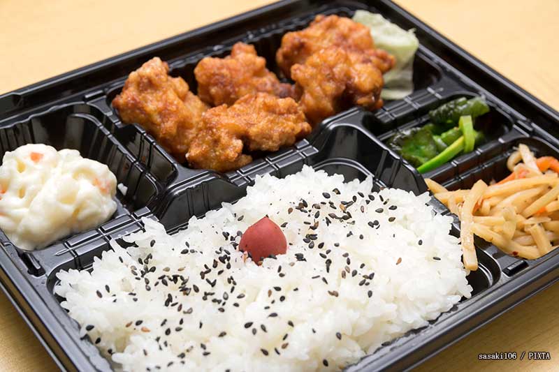 Bento lunch at a Japanese convenience store