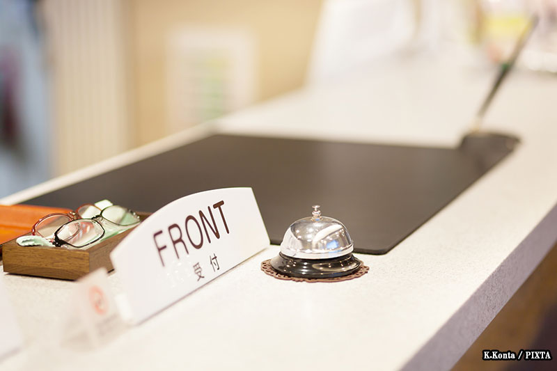 Photo of the front desk of a Japanese hotel