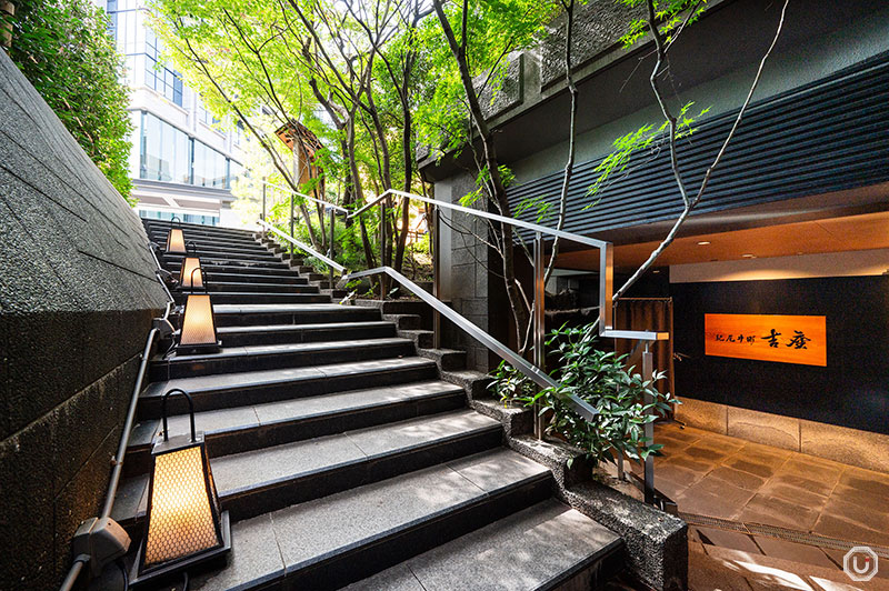 Exterior of Kuroge Wagyu Sukiyaki Kaiseki at Kioichō Kichiza