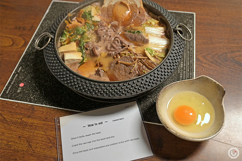 Sukiyaki at Akutoridaikan Nabenoshin in Shibuya