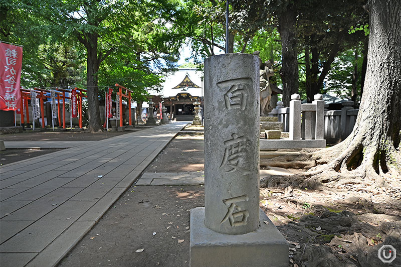 hyakudoishi stone marker