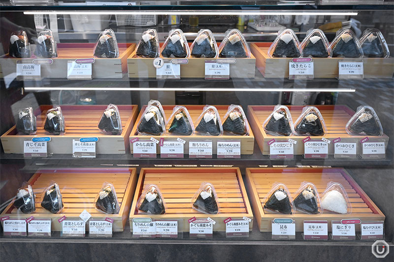 Onigiri at Musubitei Shibuya