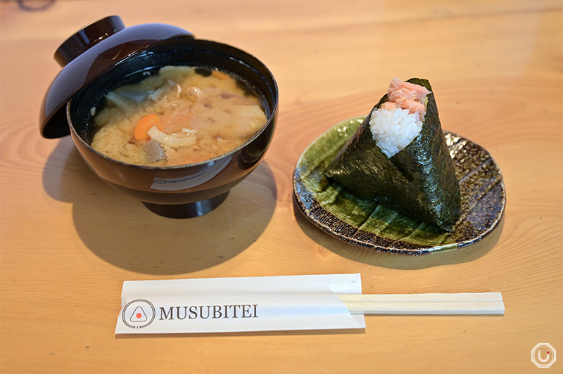 Onigiri and miso soup