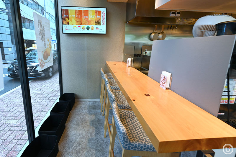 Counter seats