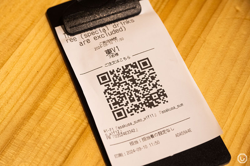 QR code order at Asakusa Sumo Club