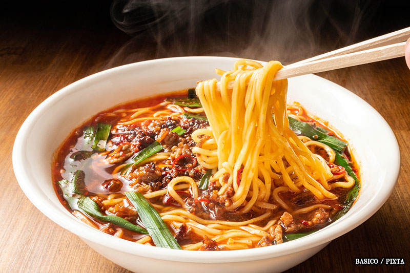 Photo of Taiwan Ramen