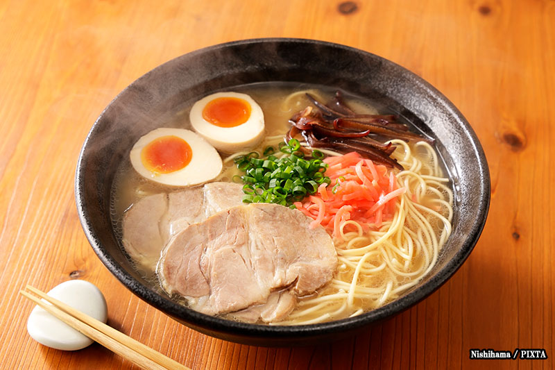 Photo of Hakata Ramen