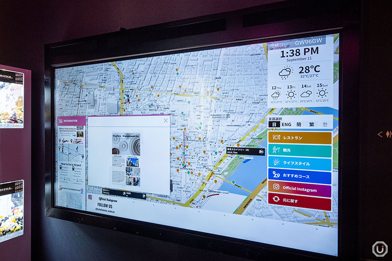 ホテルタビノス浅草の管内に設置されている観光用デジタルサイネージ