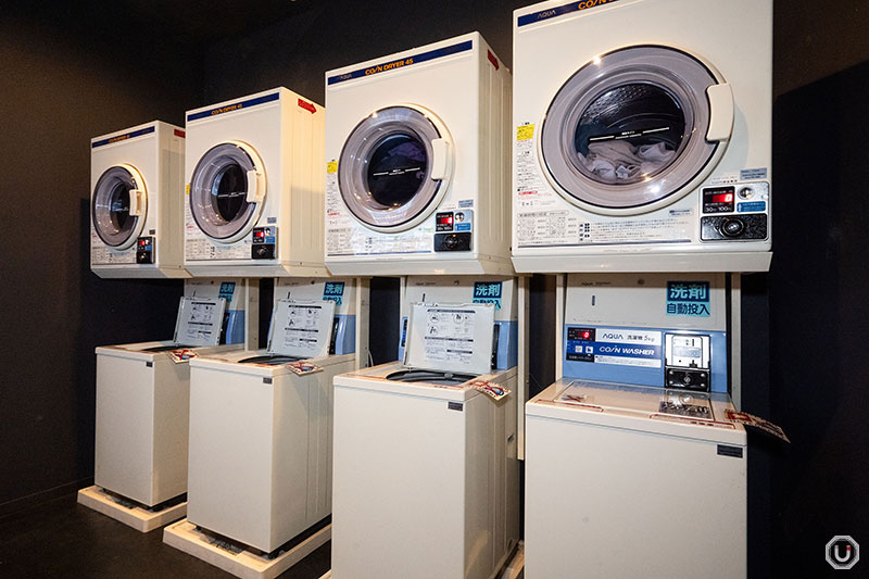 Coin laundry at HOTEL TAVINOS Asakusa