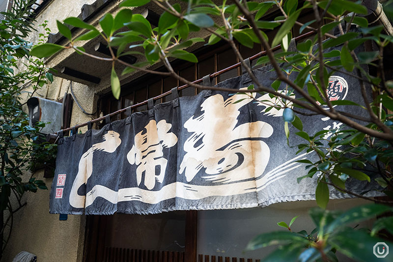 Exterior of Tsunesushi in Asakusa