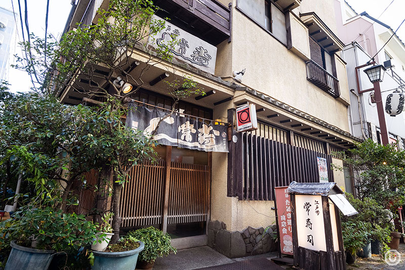 Exterior of Tsunesushi in Asakusa