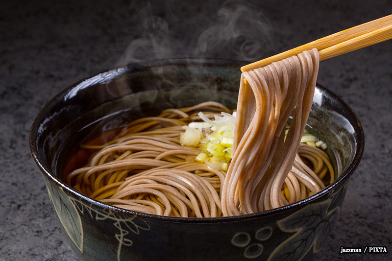 A bowl of soba