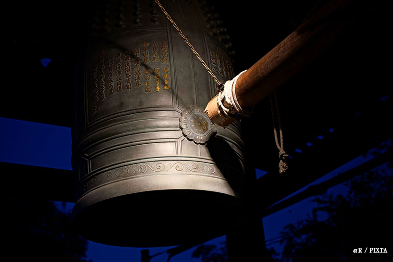 a bell at a Buddhist temple