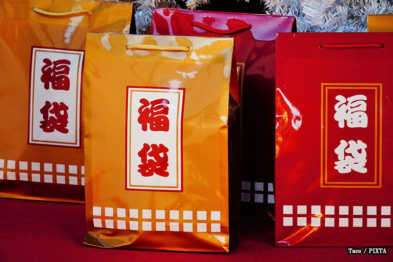 Fukubukuro lucky bags lined up