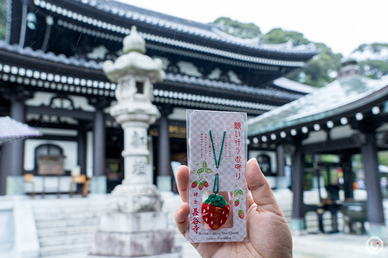 Kanau Mamori amulet at Hase Temple