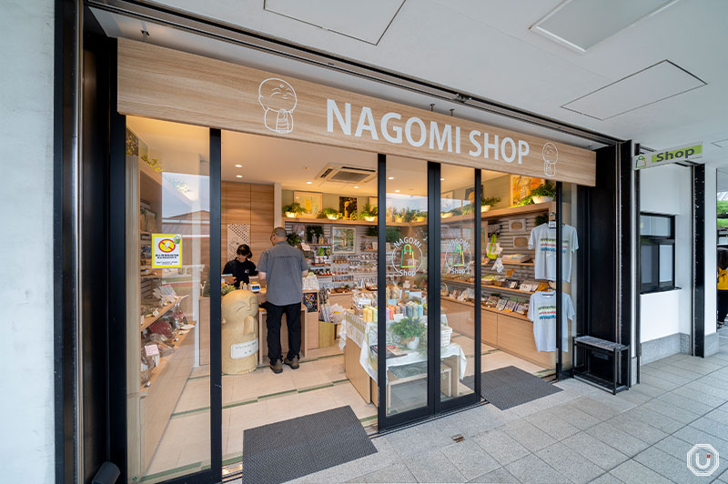 Nagomi Shop at Hase Temple