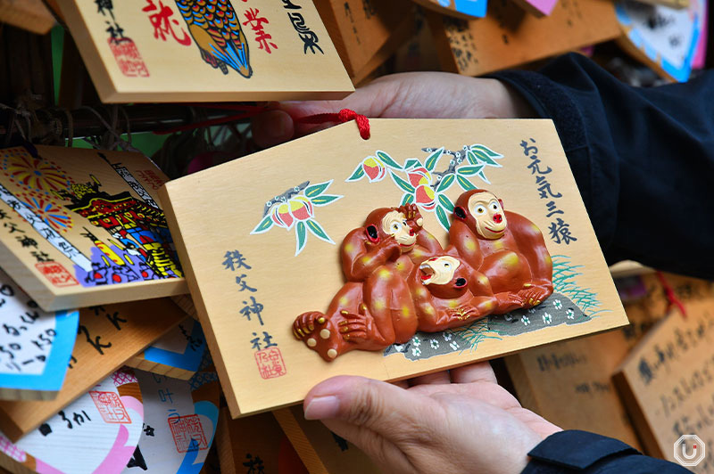 Ogenki Sanzaru ema at Chichibu Shrine